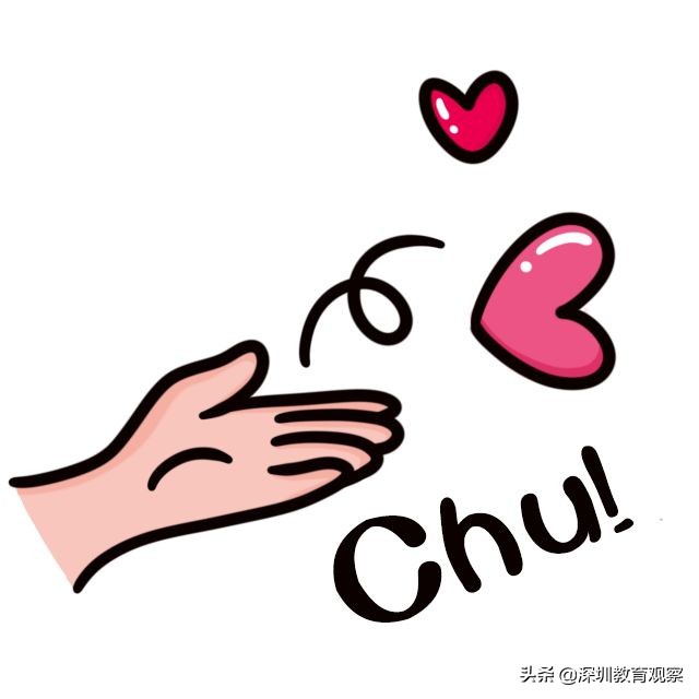 走名校vol.14|西乡中学：50年，我们专注做一件事