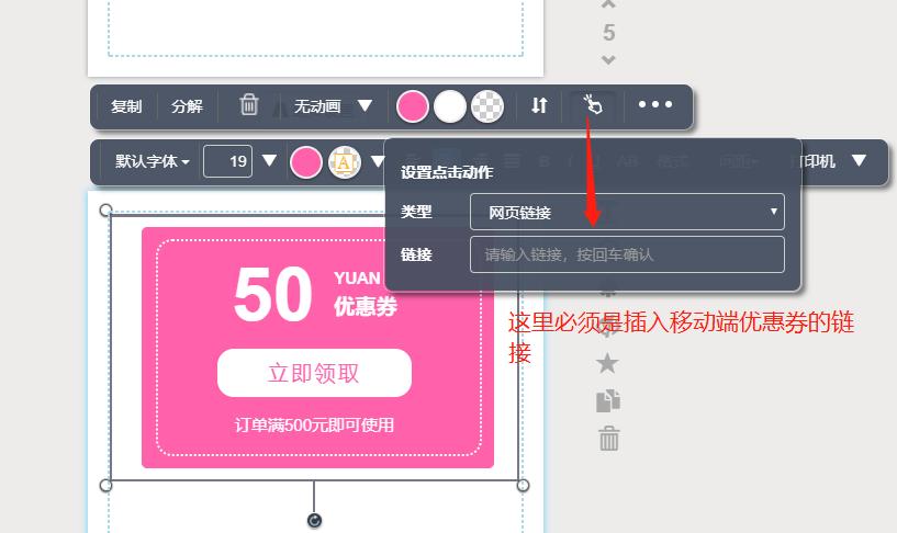 h5推广视频制作,怎么制作h5宣传单页