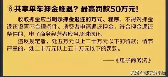 代购微商新政策,微商代购最新政策