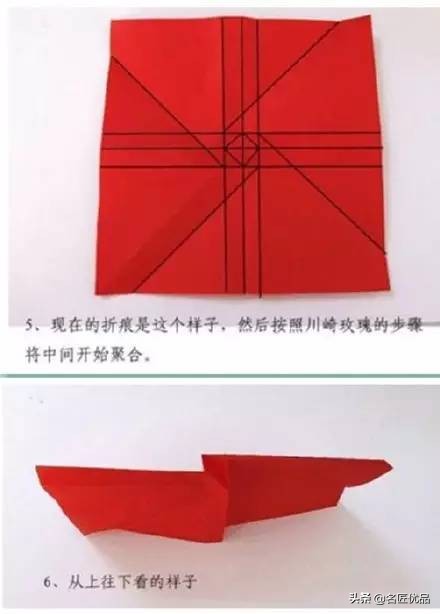 折纸大全玫瑰花简单步骤,折纸玫瑰花最简单最好看的做法