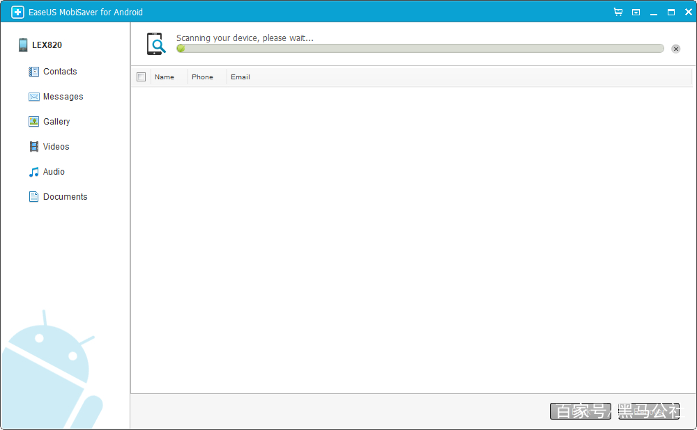 苹果手机照片丢失一部分怎么回事,手机丢失被恢复出厂设置能找回吗