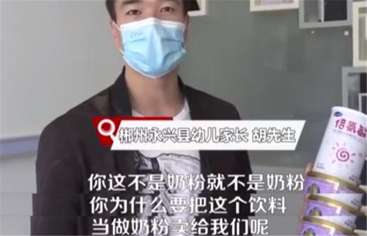 假奶粉被查最新消息,假奶粉宝宝出现哪些症状