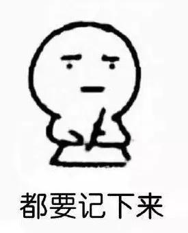 高速公路错过出口如何掉头,高速路上错过出口正确处理方法