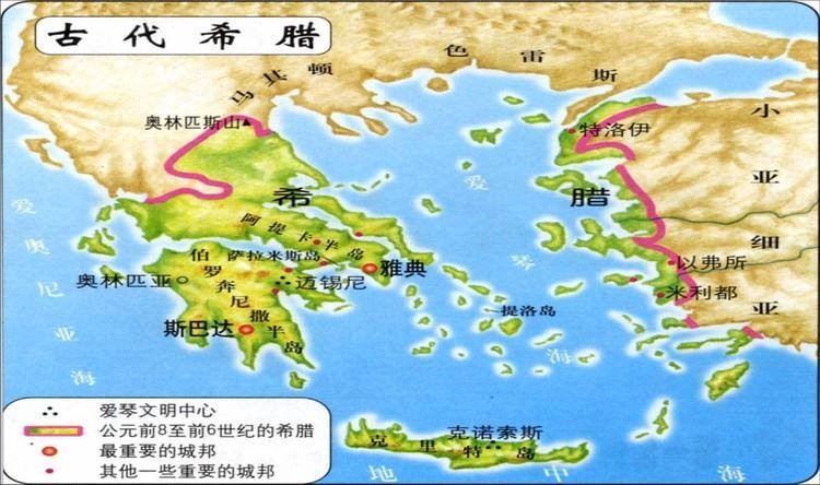 刺客信条奥德赛希波克拉底狩猎队,刺客信条奥德赛主机版最高多少级