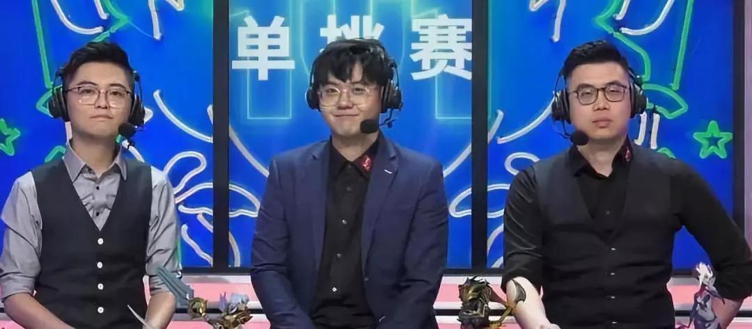 当doinb进入khan直播间,车晓辞职后uzi说了什么