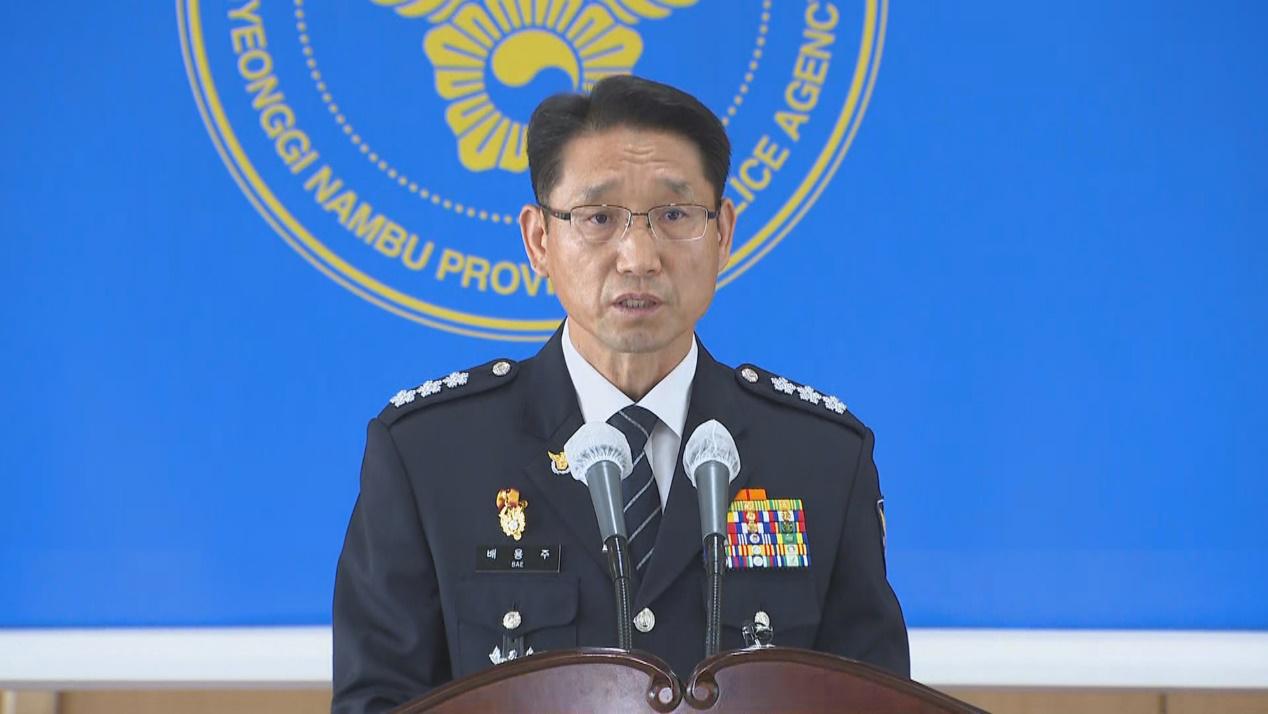 真实改编韩国变态连环杀人案,现实案件比电影可怕