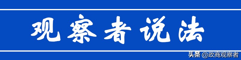 面对“行政拘留”不服怎么办，我来告诉你