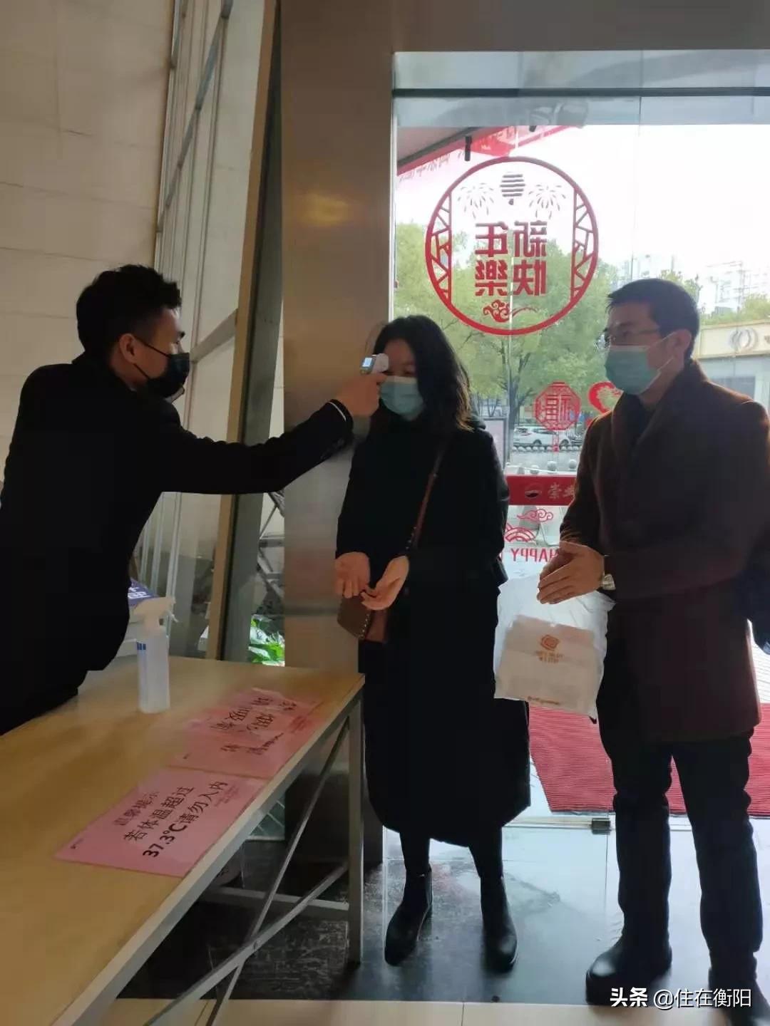 物业费值了！衡阳各家暖心物业盘点！看看你家上榜了吗？