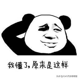 鑺变簡2000淇溅绌鸿皟杩樹笉鍑夊揩,4s搴楄姹借溅绌鸿皟鍗囩骇鏈夊繀瑕佸悧