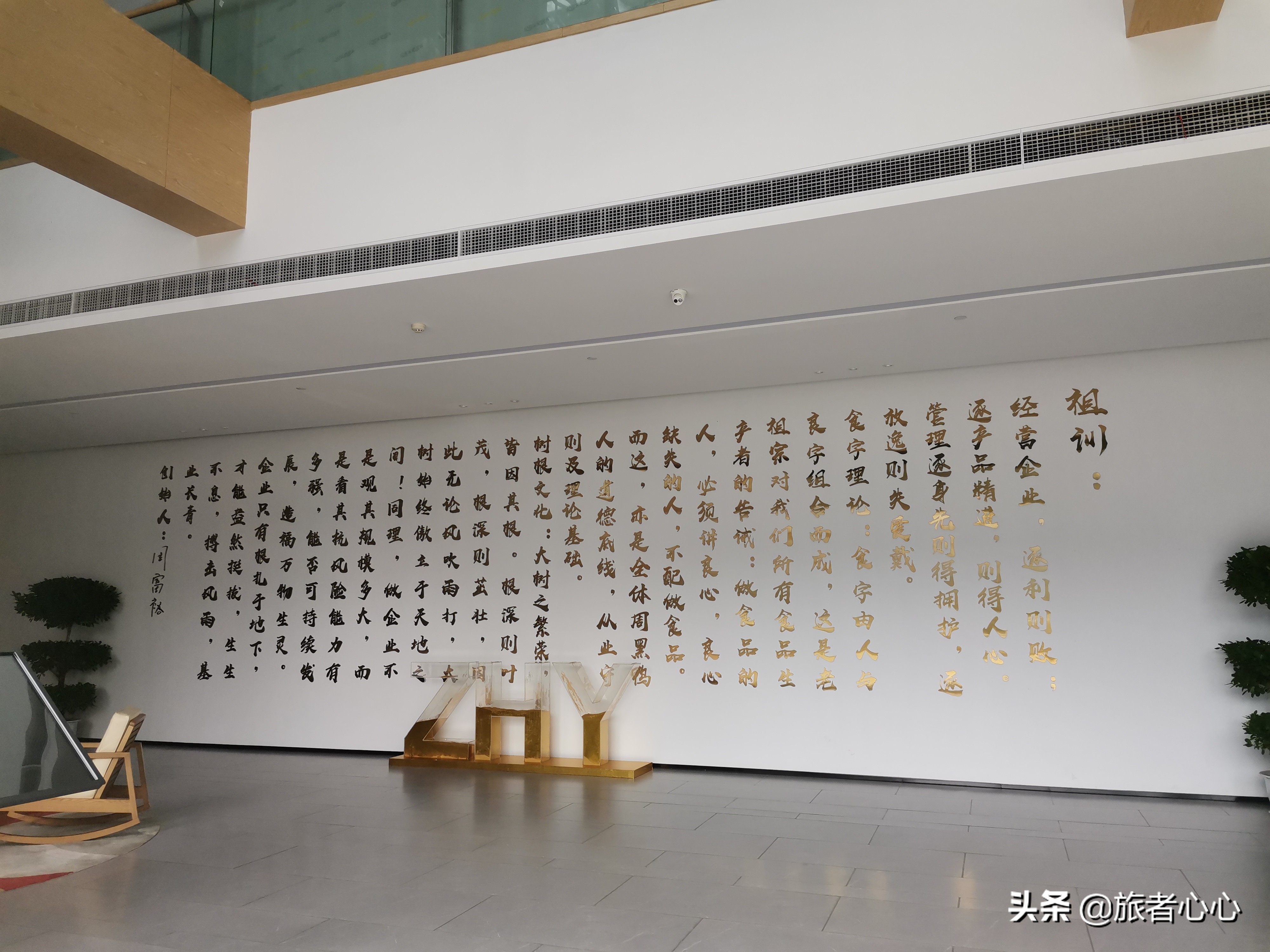 武汉迪士尼现场,武汉周黑鸭实拍