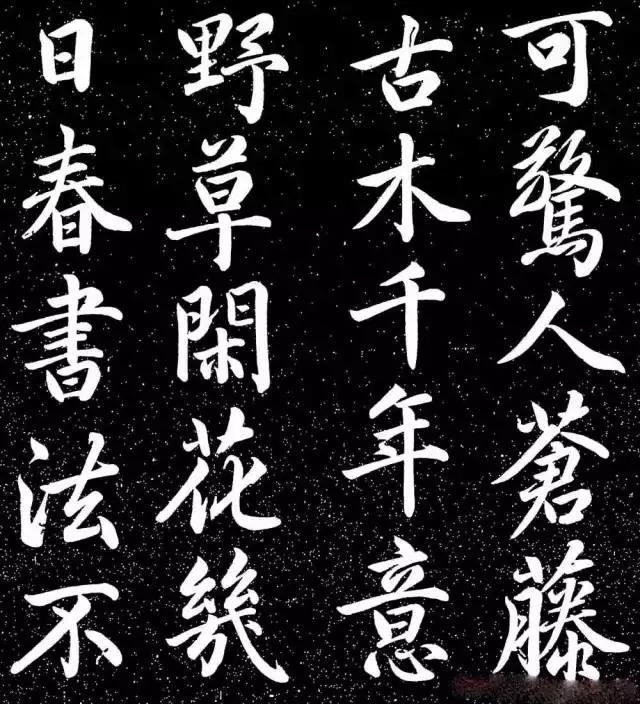 转笔高手操作,转笔高手教程