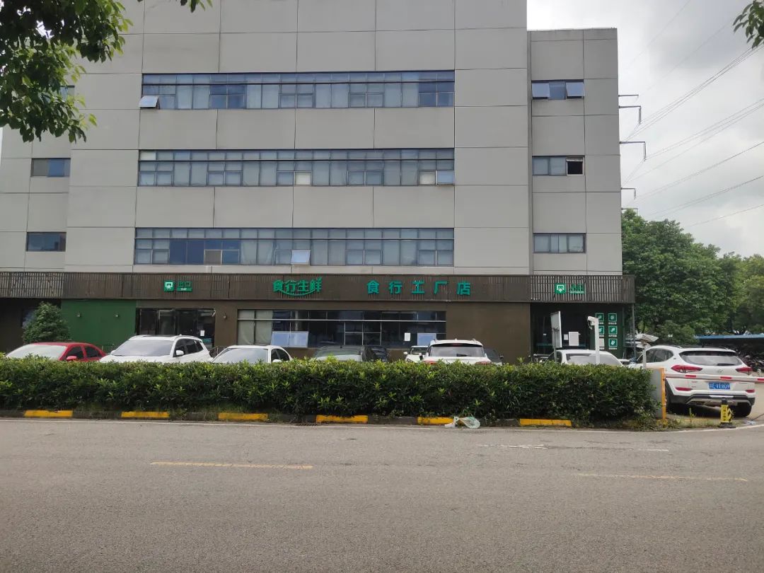 食行生鲜的创始人,食行生鲜生存的原因