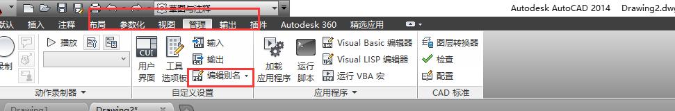 ps图层重命名快捷键是什么,图层操作快捷键大全