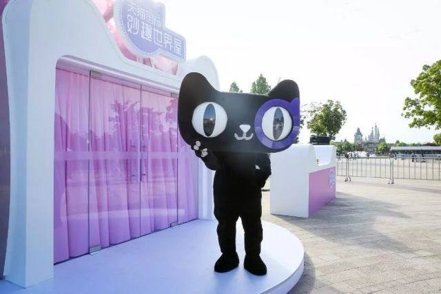 跨境电商上周大事件,本周跨境电商圈发生了哪些大事