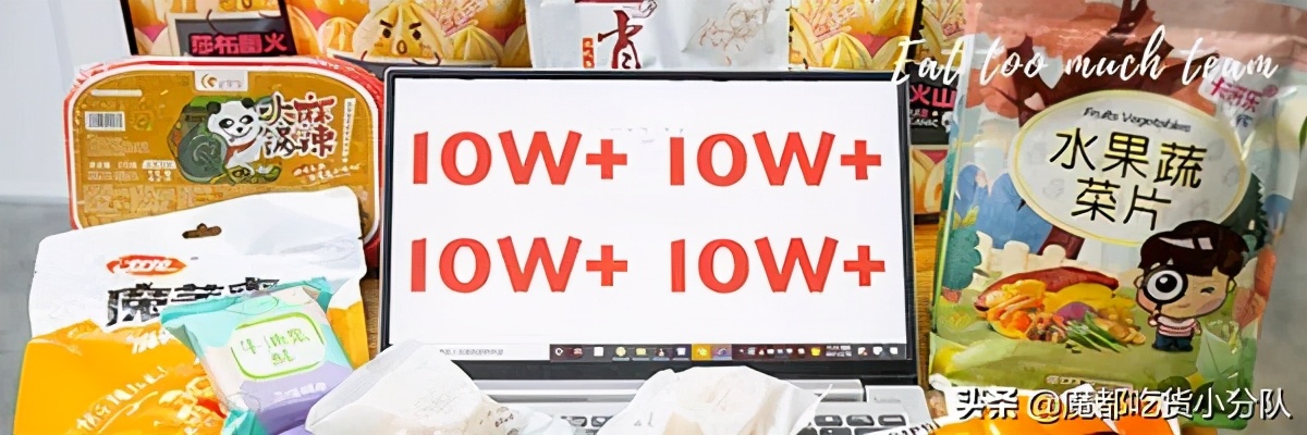 战斗民族零食真的好吃吗,战斗民族的硬核零食