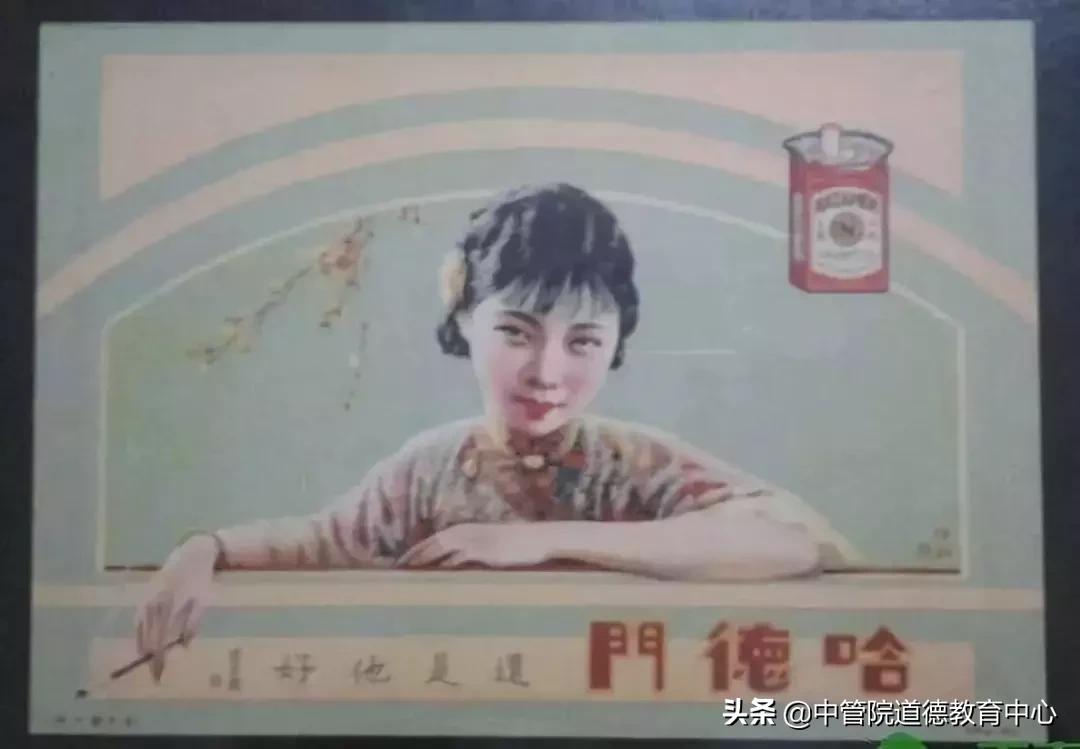 青岛哈德门老烟标广告多少钱,青岛城市记忆老品牌