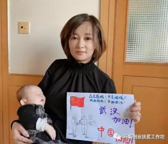 90后女孩捐款5万元抗疫,女企业家捐赠抗击疫情