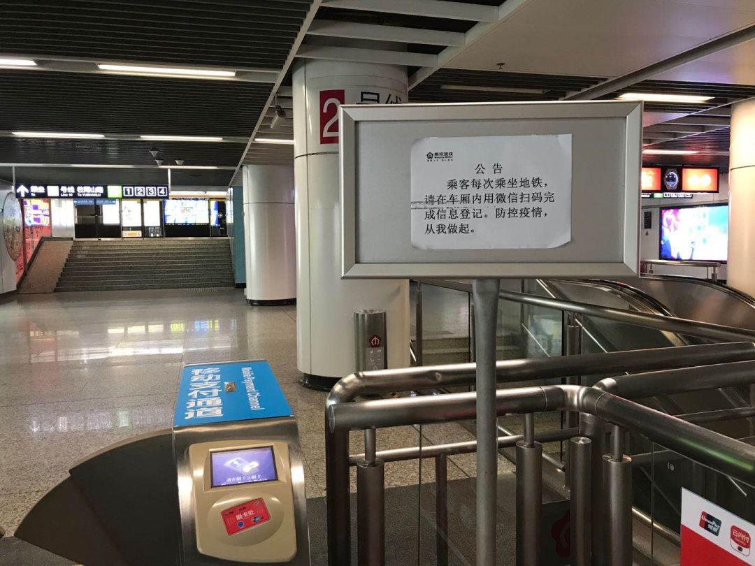 南京复工复产,硬核复工碧桂园