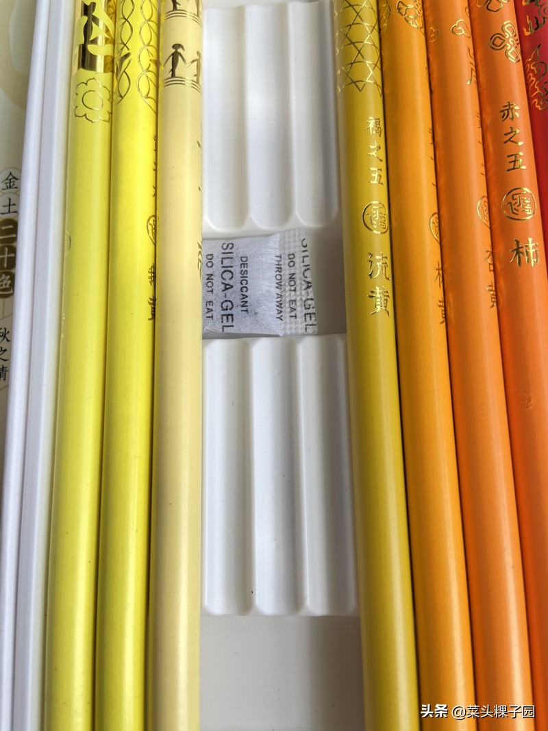 飞乐鸟50色国风彩铅,飞乐鸟彩铅测评