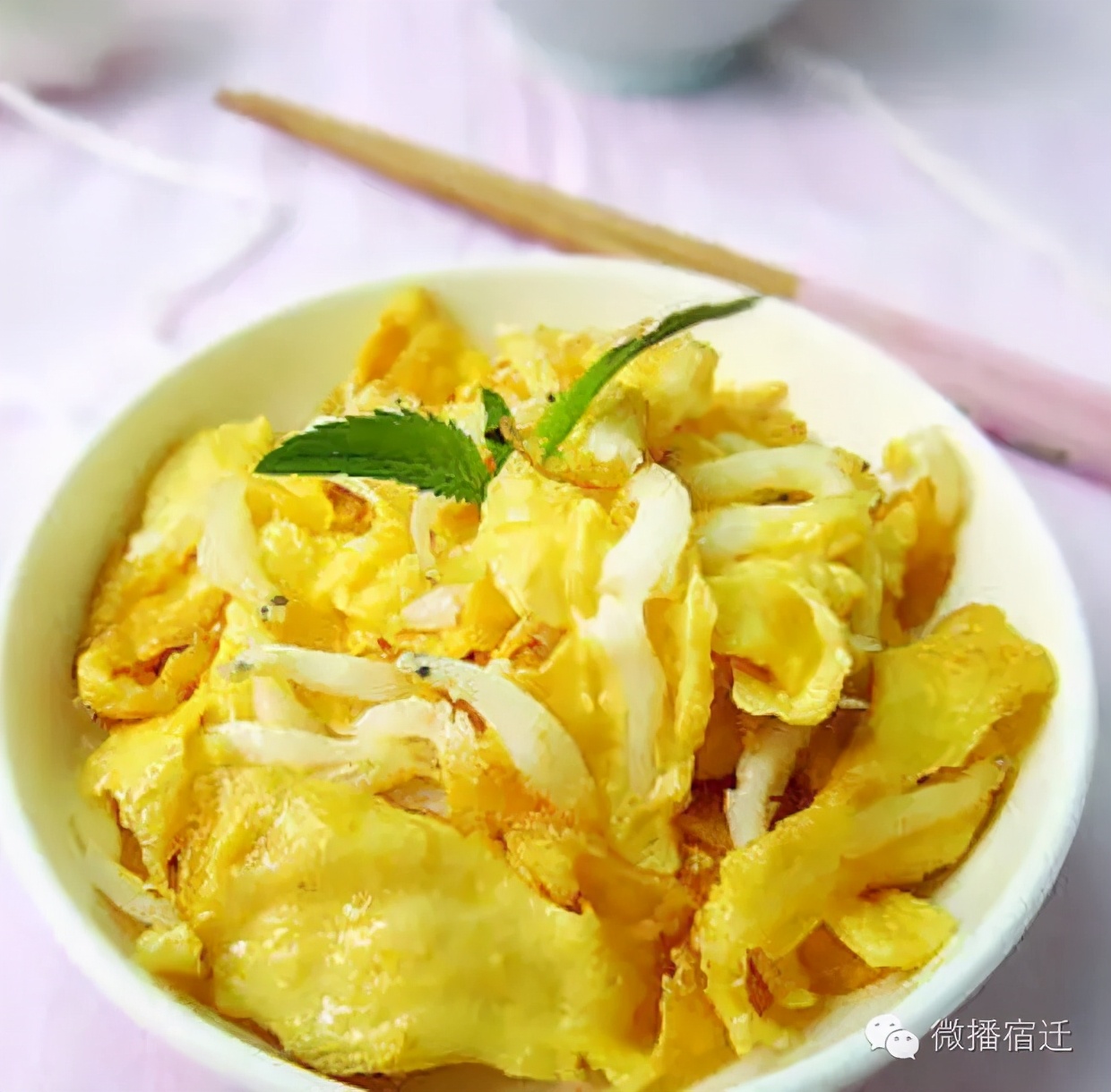 浅谈全国34个省级区域之华东篇：江苏省—宿迁市