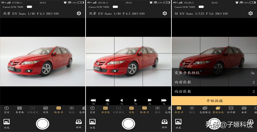 卡菲全能版单反,卡菲全能版plus评测