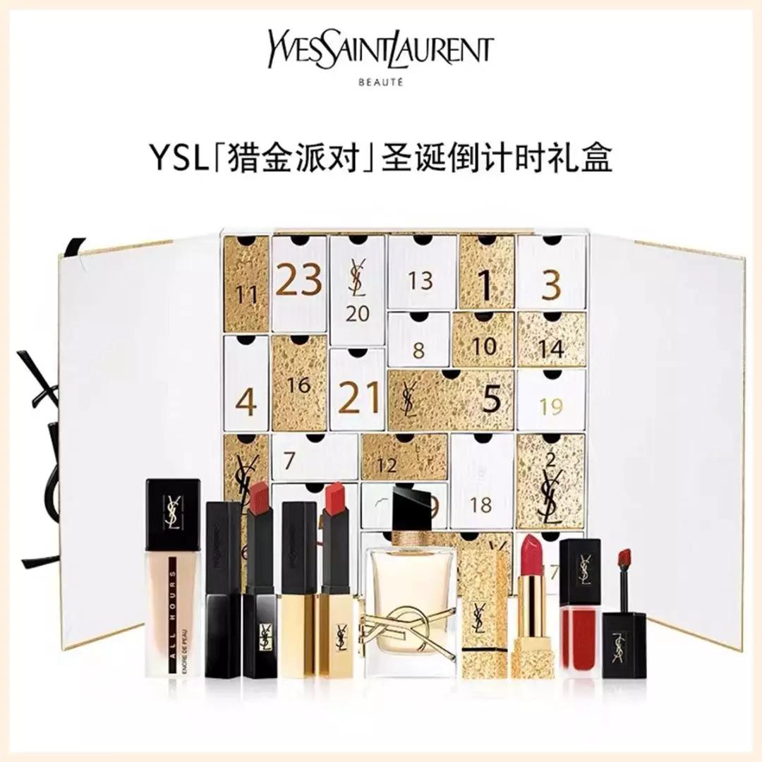 心动暴击动画,心动暴击混剪