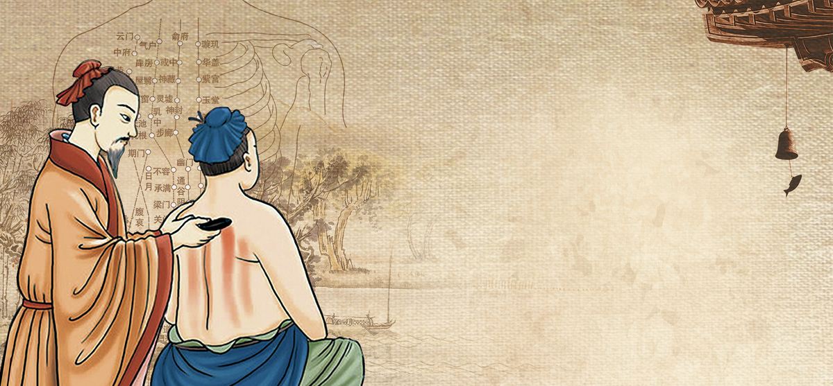 刮痧治疗痛症的原理,刮痧舒服原理