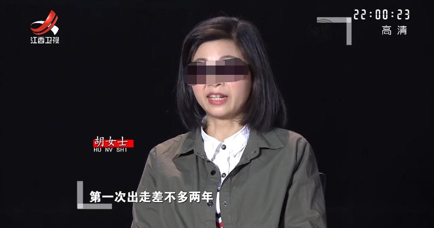 丈夫离家出走只因岳父母住自己家,离家两年回来房子被占