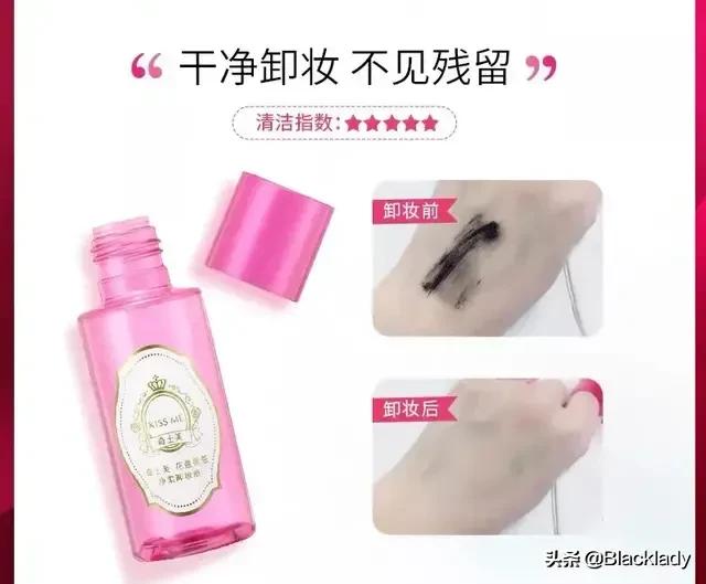 种草的彩妆,种草的护肤套装