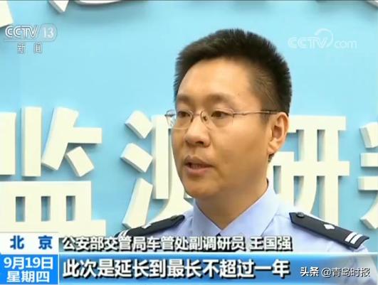 租赁车违法处理怎么操作,租赁汽车违章怎么网上处理