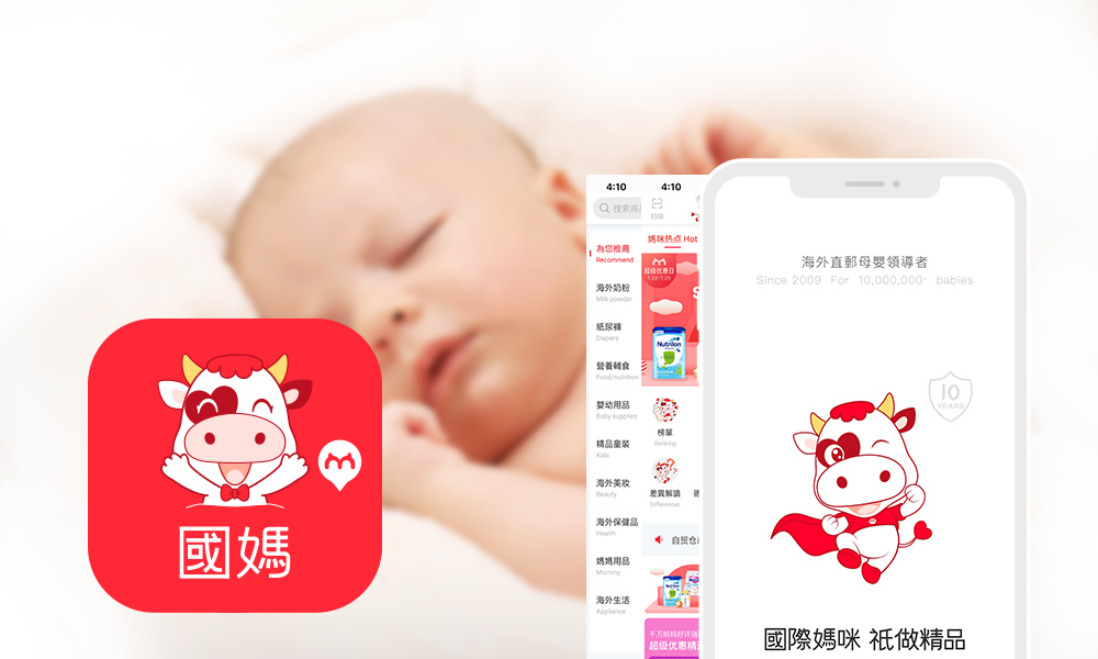 英国版爱他美奶粉怎么查真伪,英国版爱他美奶粉怎样