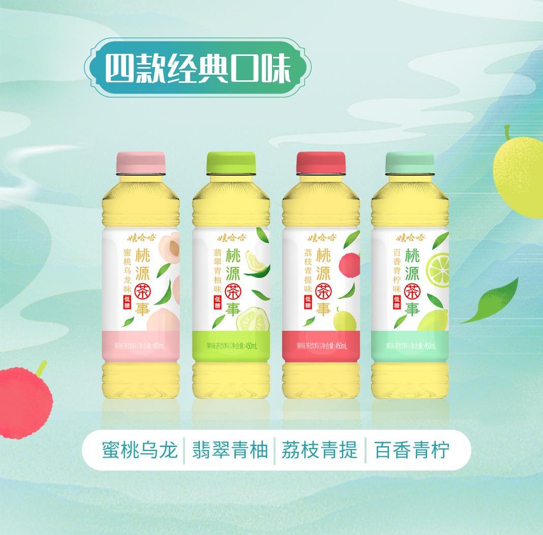 乐纯原味希腊酸奶无蔗糖酸奶,乐纯推荐的酸奶