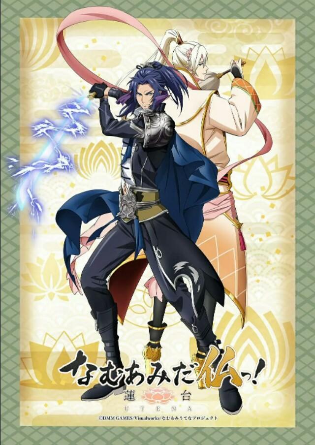 即将上映的动漫新番续作,4月新番动漫有哪些续作