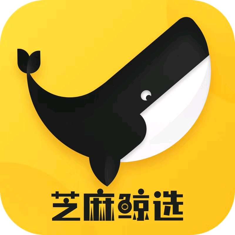 我能想到的最浪漫的事就是用芝麻鲸选享受美好生活