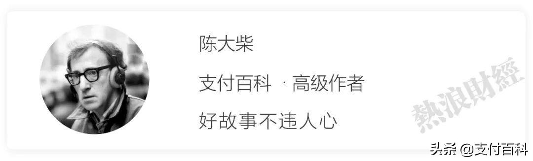 微信绑定信用卡免费的收款码,微信支付宝可以绑定外币卡吗