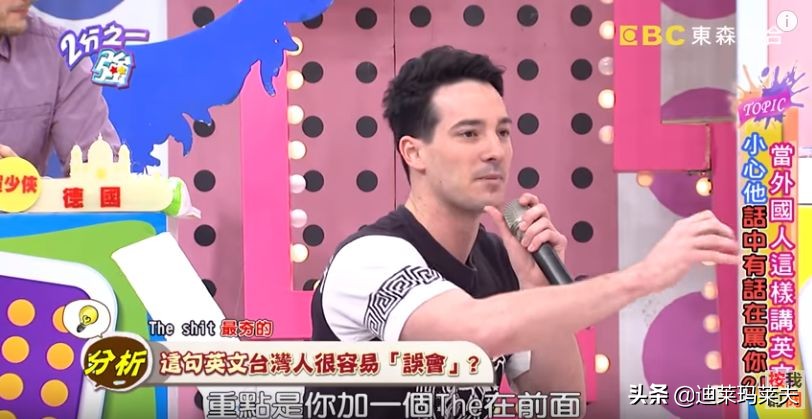 在国外被老外夸“butterface”，后来才知道他是在骂我…