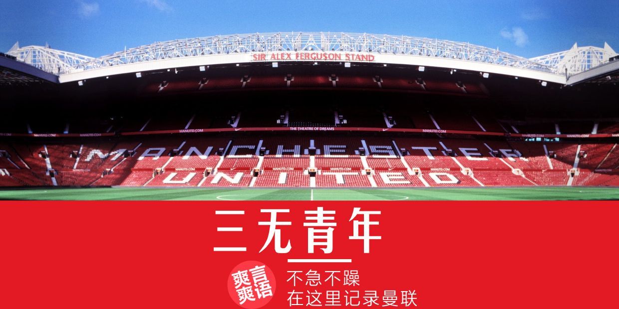 埃梅里伤好了吗,埃梅里失利原因