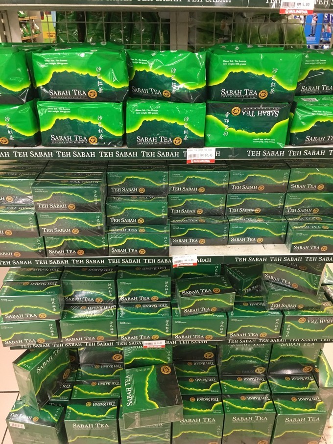 马来西亚沙巴亚庇海岛,马来西亚沙亚南