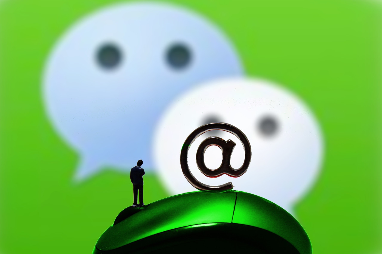 微信昵称突然显示不完整,微信怎么显示自己的昵称