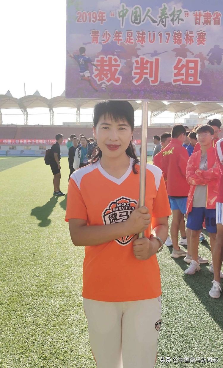 2021甘肃省足球青少年锦标赛,2024青少年足球锦标赛甘肃金昌