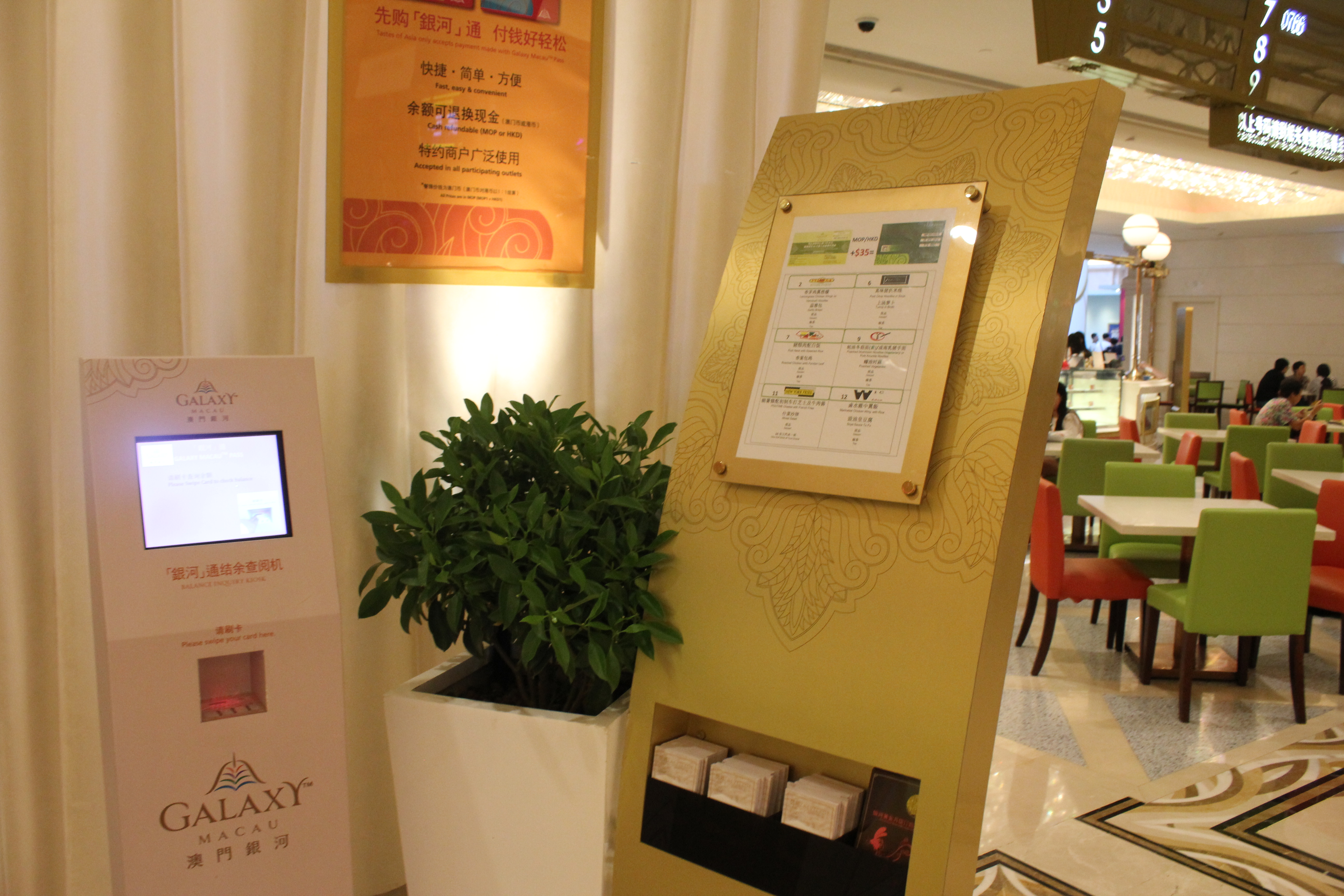 一个人澳门凼仔岛美食旅游攻略,澳门氹仔岛