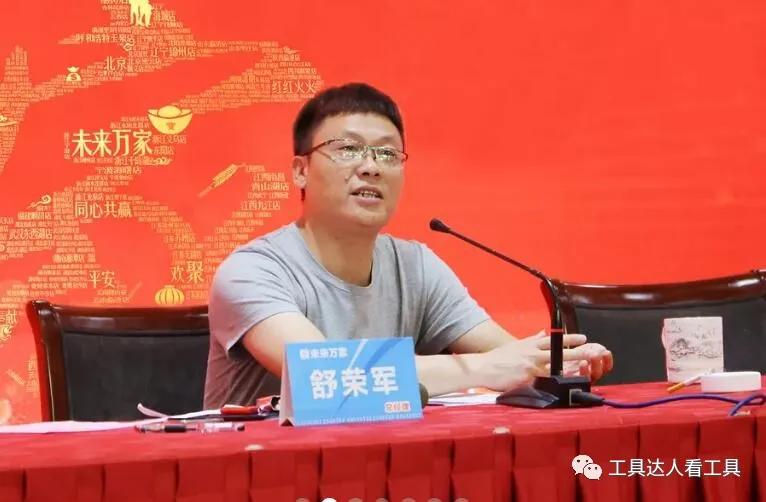 五金店能开连锁店吗,五金零售店前景怎么样