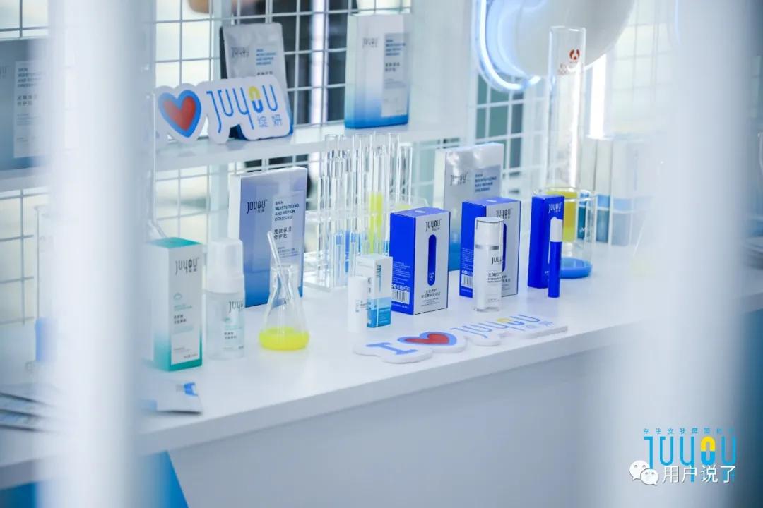 焕新升级！看“皮肤屏障修护专家”绽妍如何在皮肤学级护肤上发力