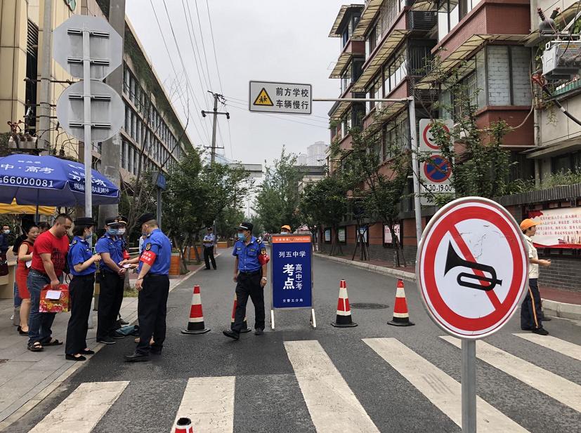 成外和四七九,成实外中考升学率怎样