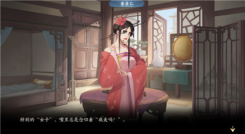 换个姿势闯武林!这款超轻松的武侠游戏《武林闲侠》今日开测