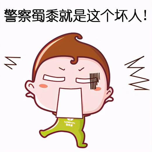 全国首例电商平台打假商品,电商盗图侵权的赔偿标准