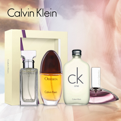 ck服饰大全,休闲服饰起源