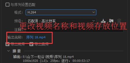 抖音短视频音乐卡点制作方法分分钟教你制作此类短视频玩转抖音