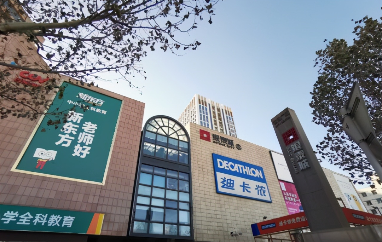 河北一商场走下坡路，被网购和直播带货“压垮”，人气低迷难生存