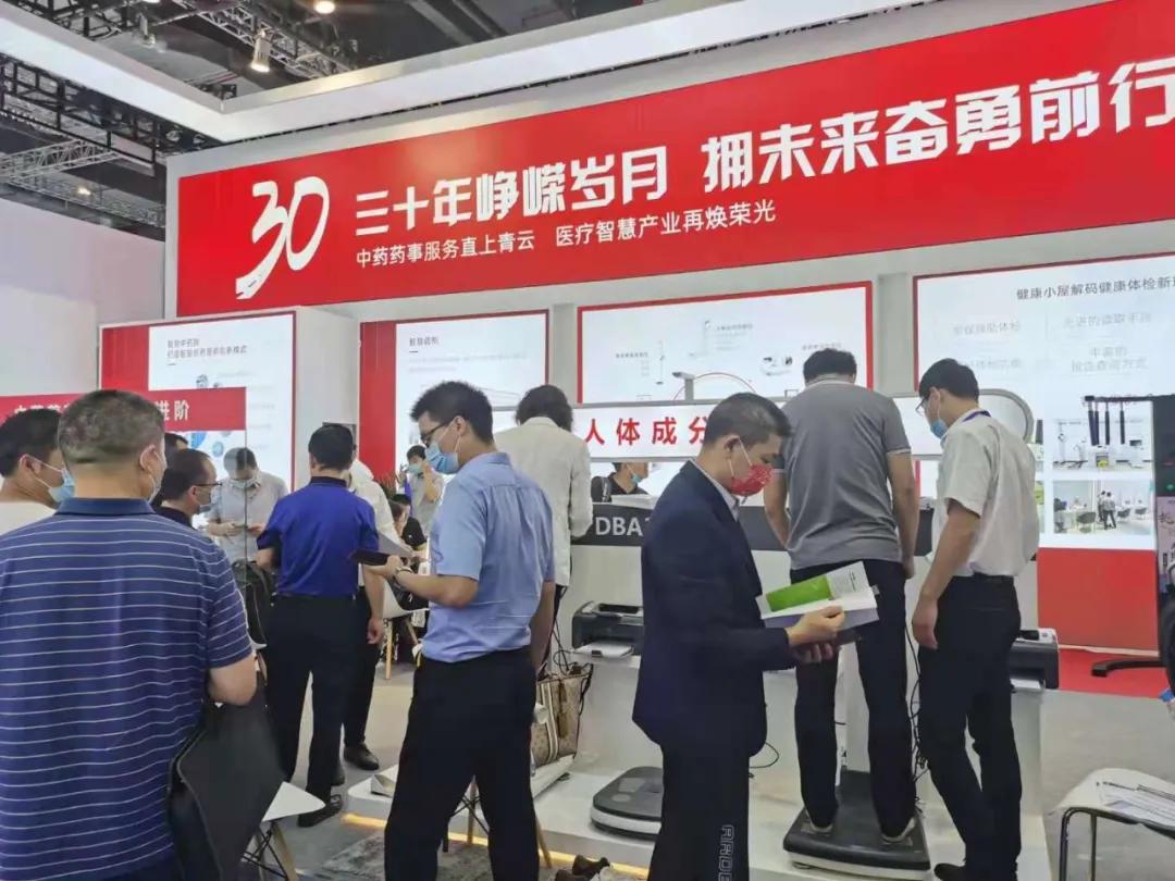 东华原医疗CMEF回顾：三十年峥嵘岁月，拥未来奋勇前行